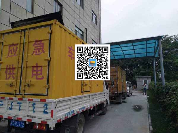 范县出租发电机-柴油发电机组启动困难的原因有哪些?